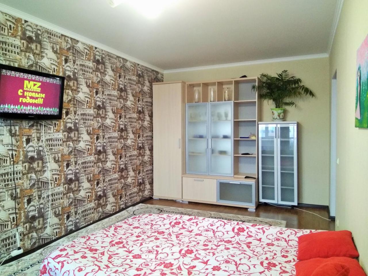 Mega Aktobe Apartment ภายนอก รูปภาพ